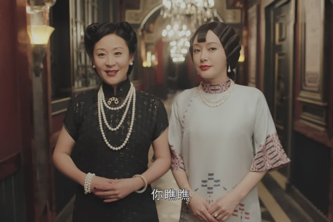 传家罗如湄是谁,传家易兴华原著结局