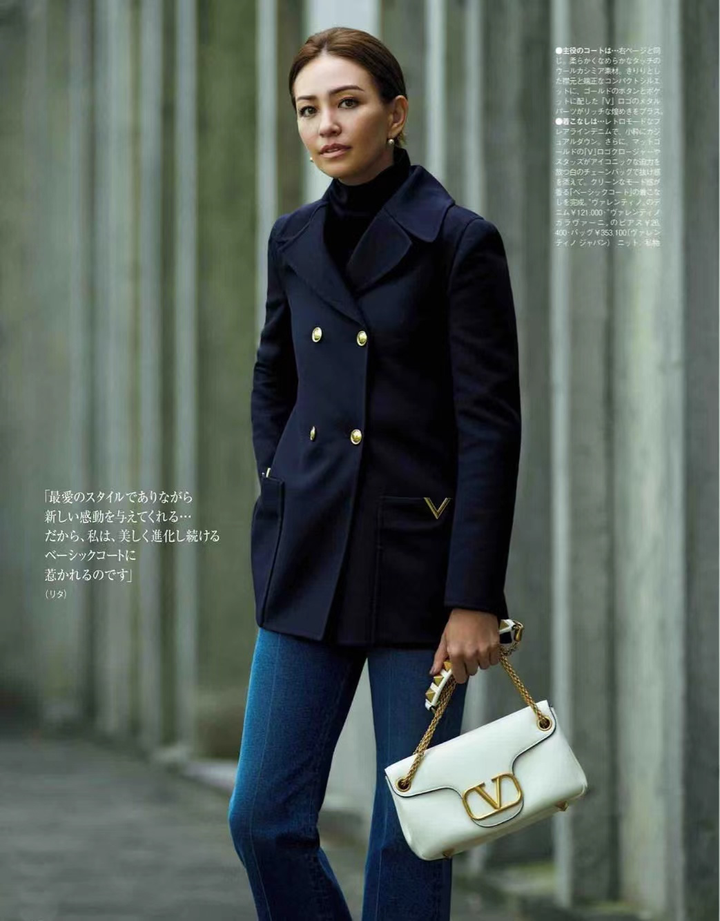 红格子大衣的穿搭技巧,穿大衣有技巧这样穿才好看