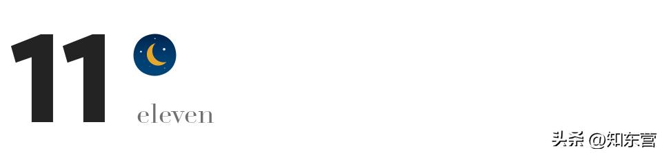 我嫁给了隔壁邻居的儿子，挺好哦，直到姥爷打错视频