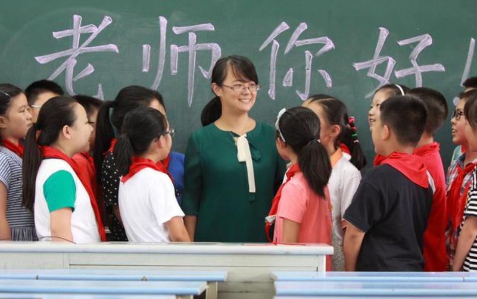 全国教师工资调整的最新信息,教师绩效工资应如何调整