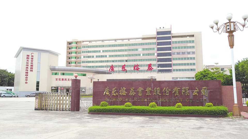 算力idc龙头公司,算力需要idc吗