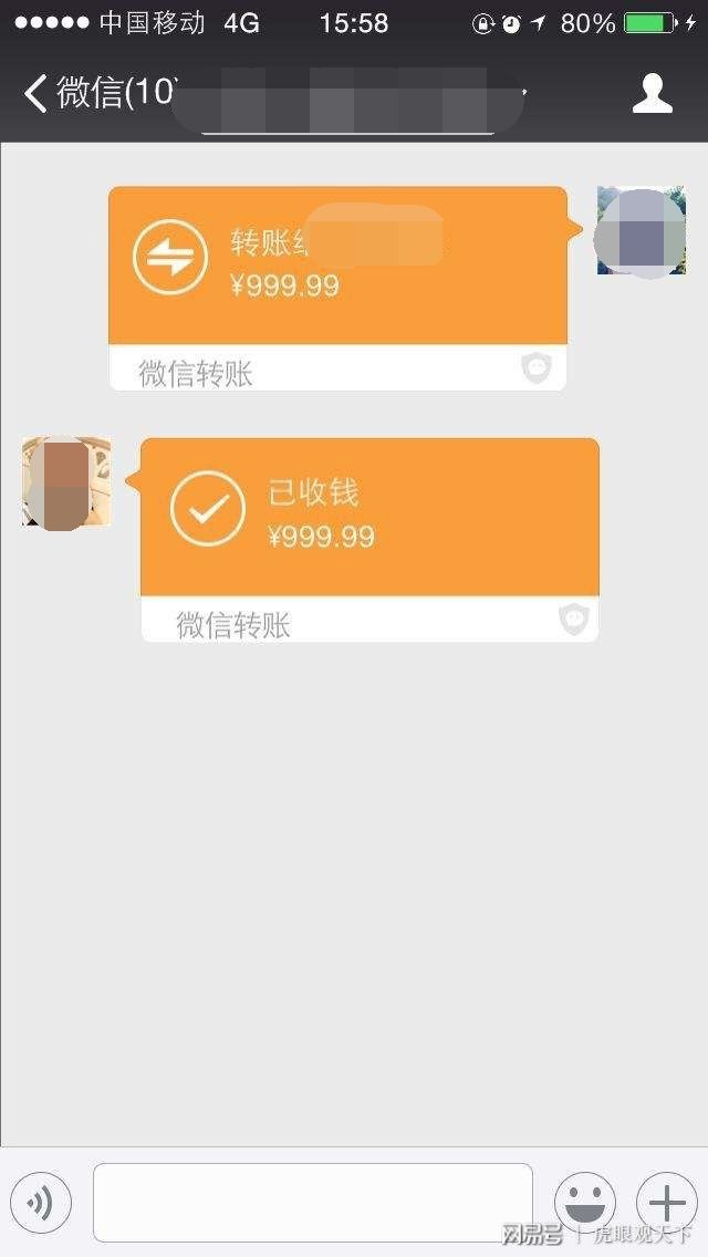 微信欠钱不还网上起诉流程,同事欠钱不还微信拉黑怎么办