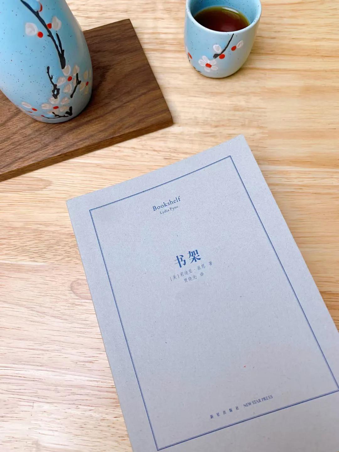 好书分享名著,好书分享书屋