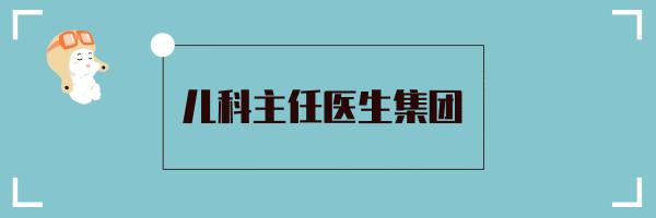 儿童网红玩具9-12岁小实验,超级好玩的科学小实验玩具