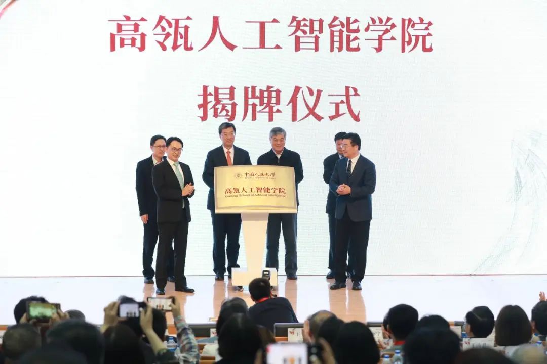 科教兴国与人才强国,科教兴国人才强国的重要作用