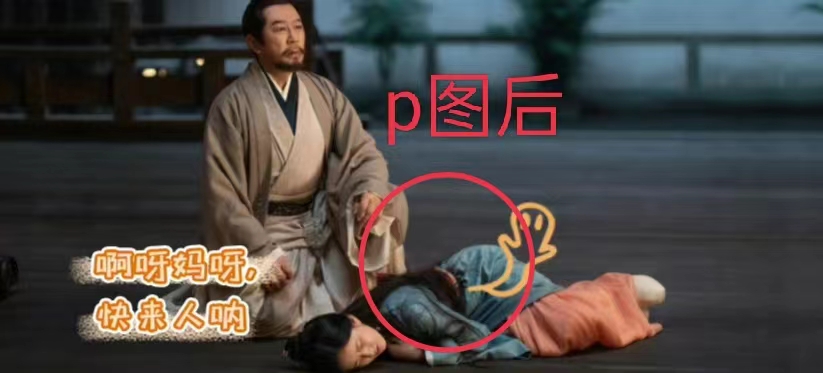 吴磊赵露思有没有新剧,吴磊赵露思新剧服装有日本标志吗