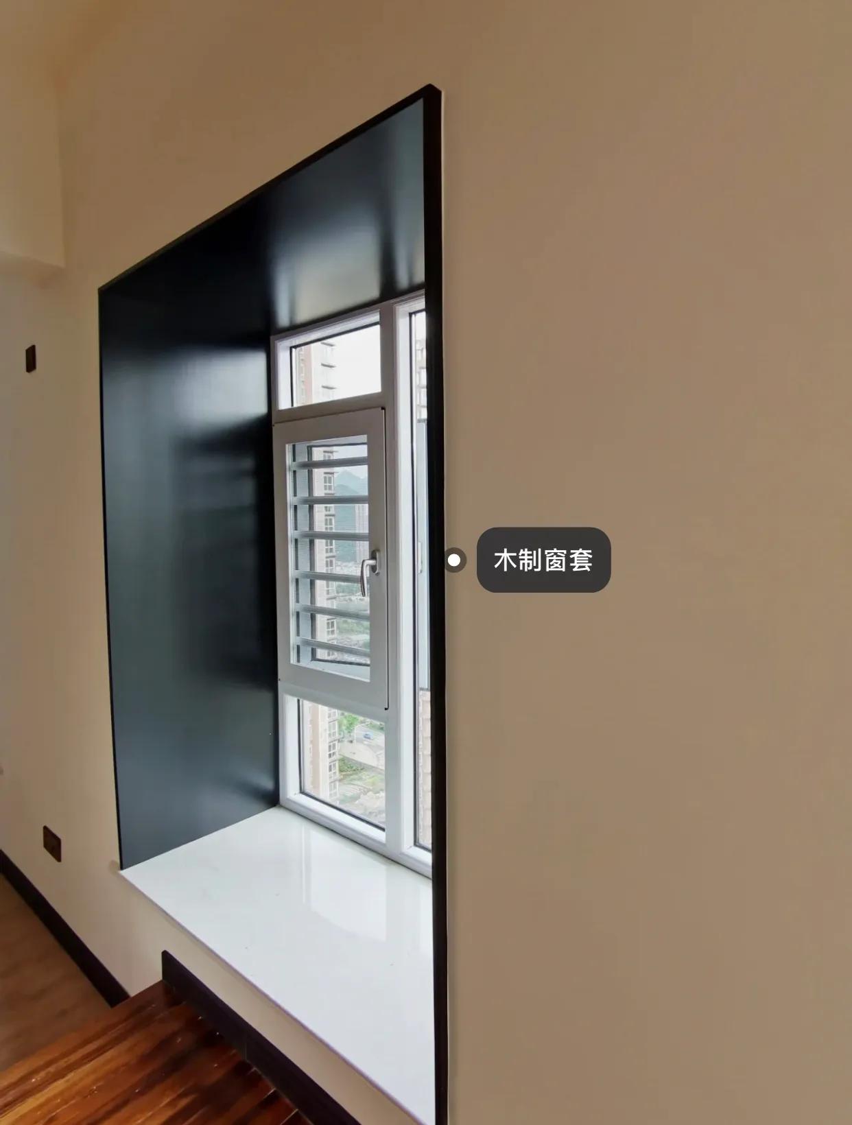 跑了10个工地现场，我终于明白了实木烤漆窗套和不锈钢窗套的区别