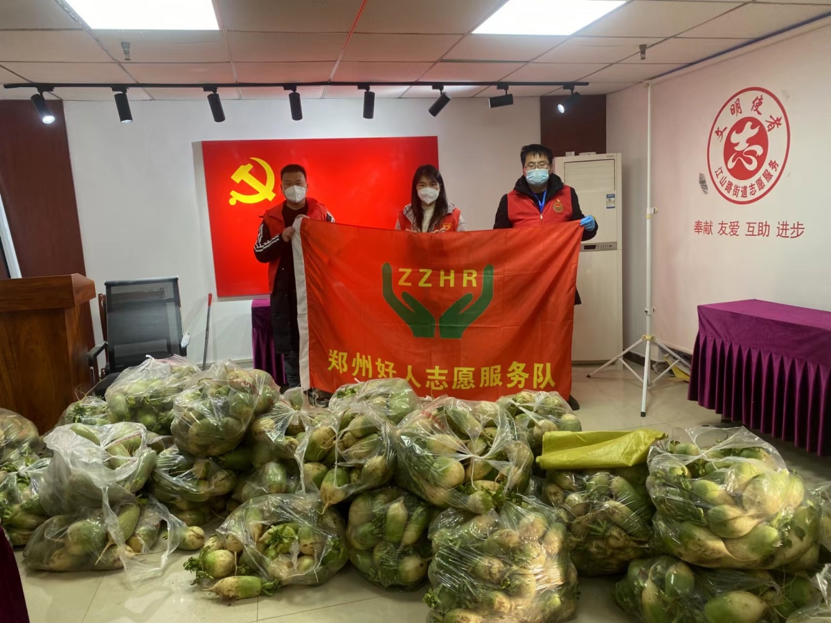 “卖萝卜救妹妹”后续┃爱心人士捐的5000斤萝卜已卖完，大爱捐助仍在继续……