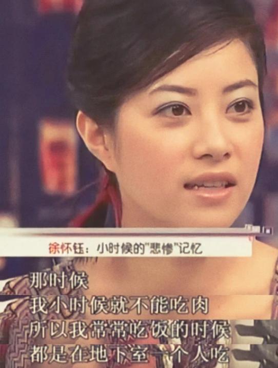 20岁卷入“陪酒门”，一夜变穷光蛋，消失十几年后，她杀回来了！