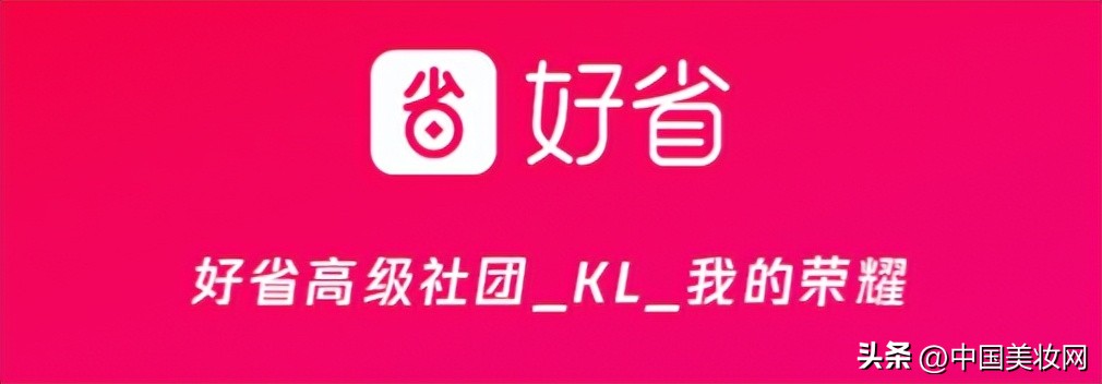 2022年新零售风口,未来5年的新零售风口