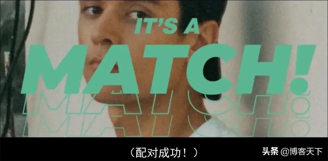 社交软件真的可以找到真爱吗,社交软件可以接触到优质男友