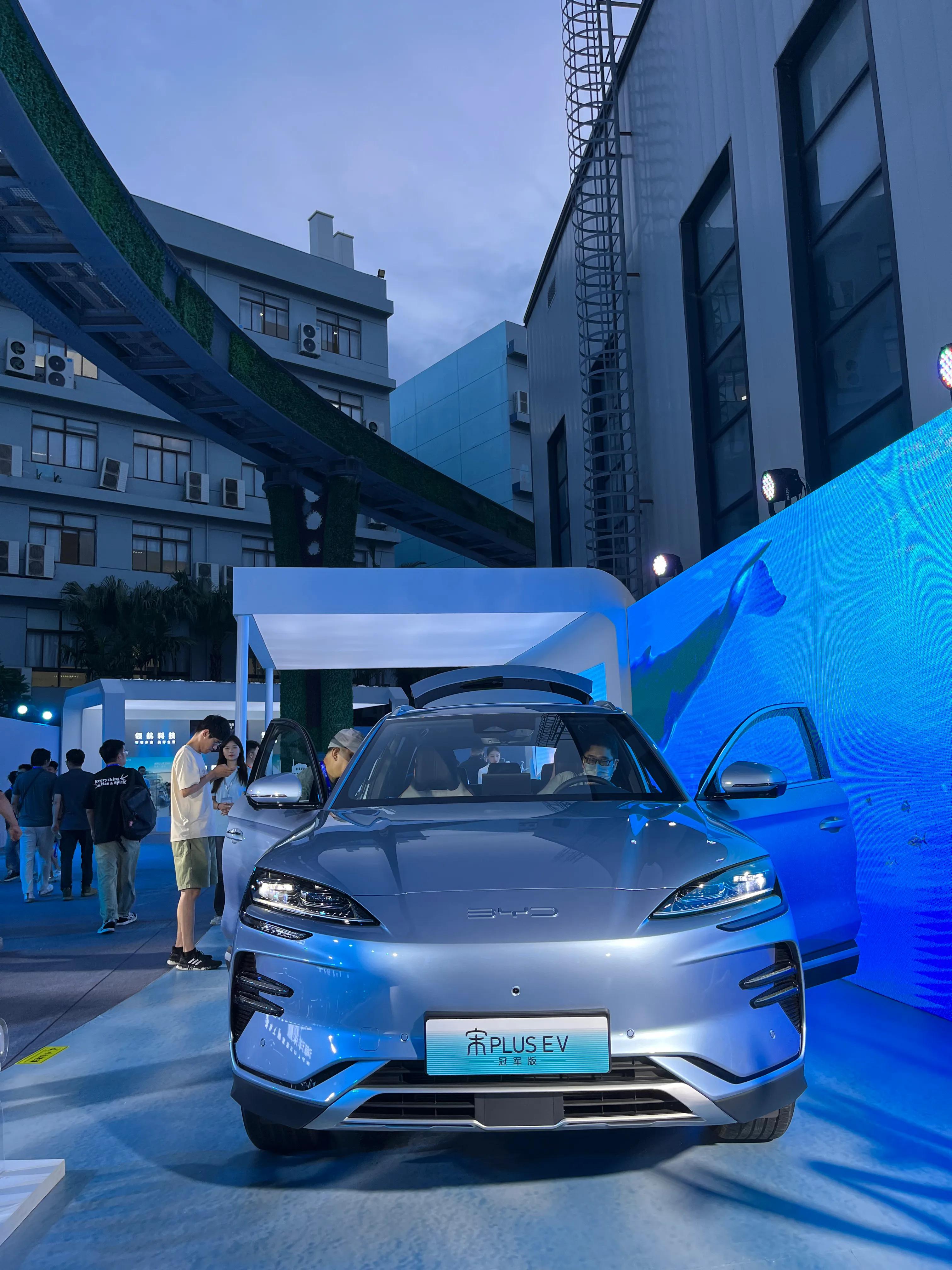 宋plusdmi发布会高清完整版,比亚迪宋plusdm-i超级混动发布会