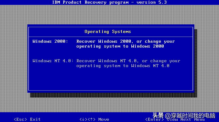 穿越时间·IBMThinkPadRecoveryCDWindows2000英文版系统恢复光盘