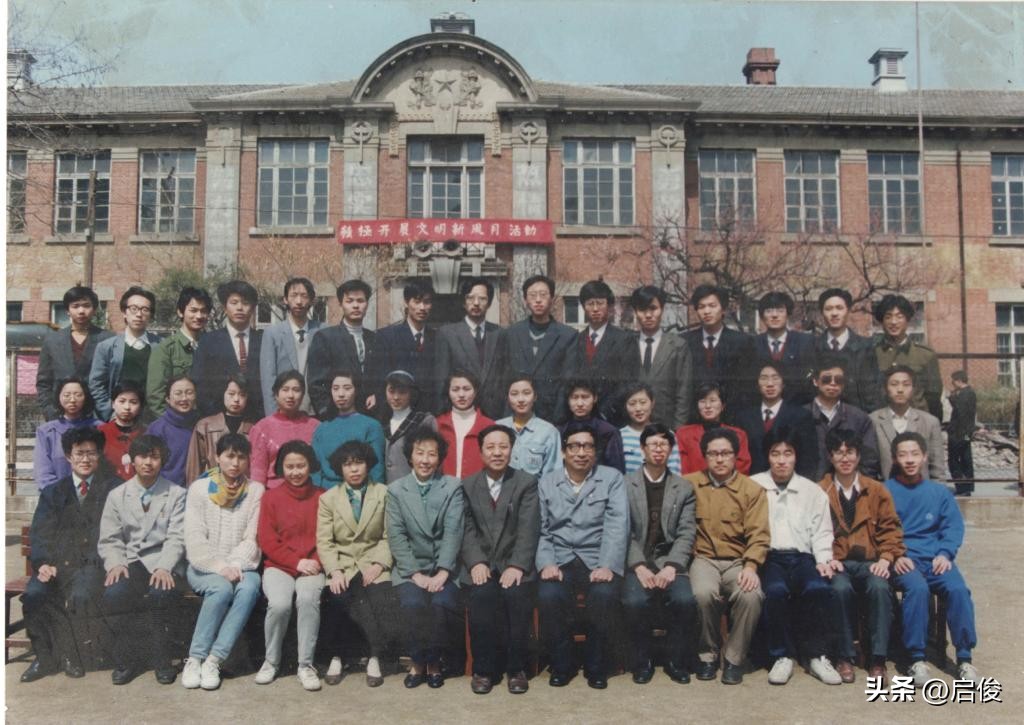 大连建校最早的高中,日据时期大连学校