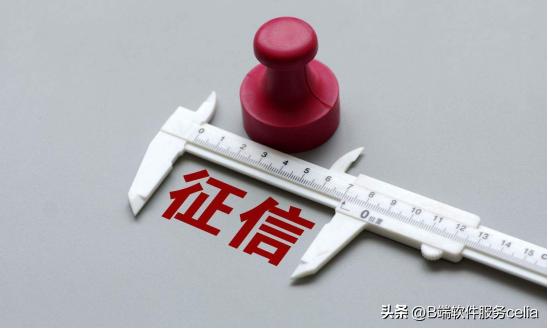 银行信贷客服工作怎么样,银行信贷客服员收入