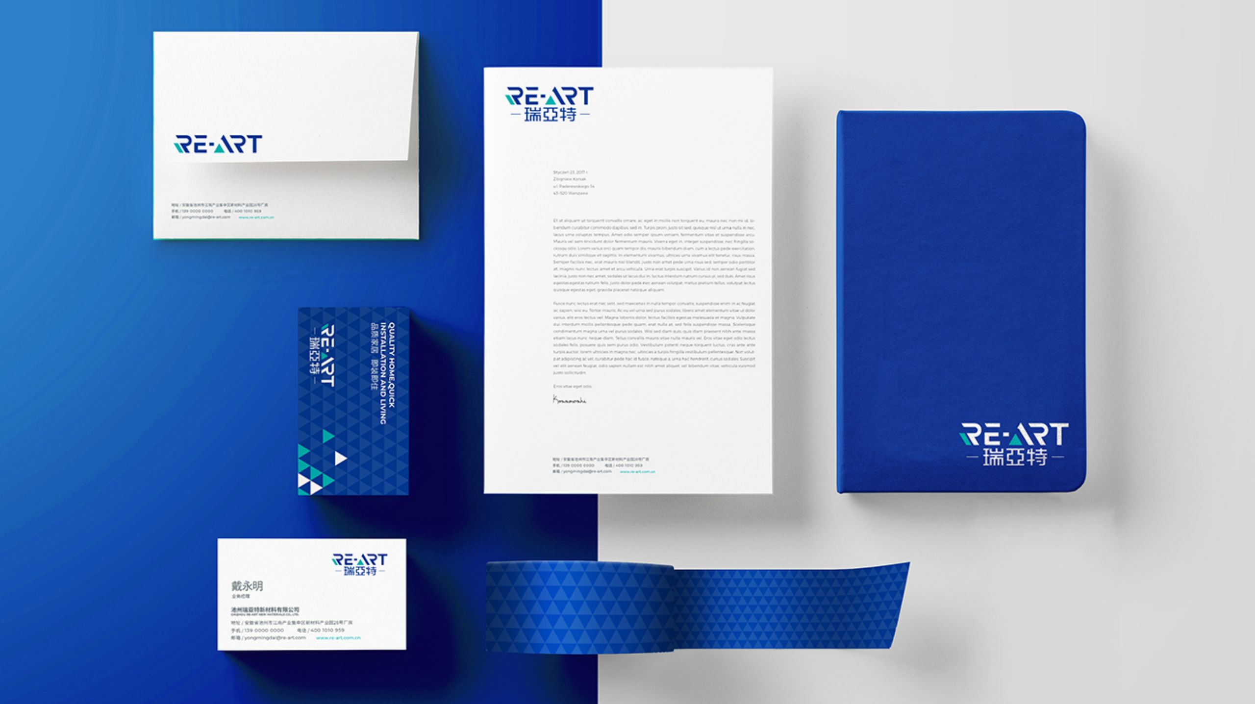 品牌vi设计装修,上海品牌策划公司创业项目