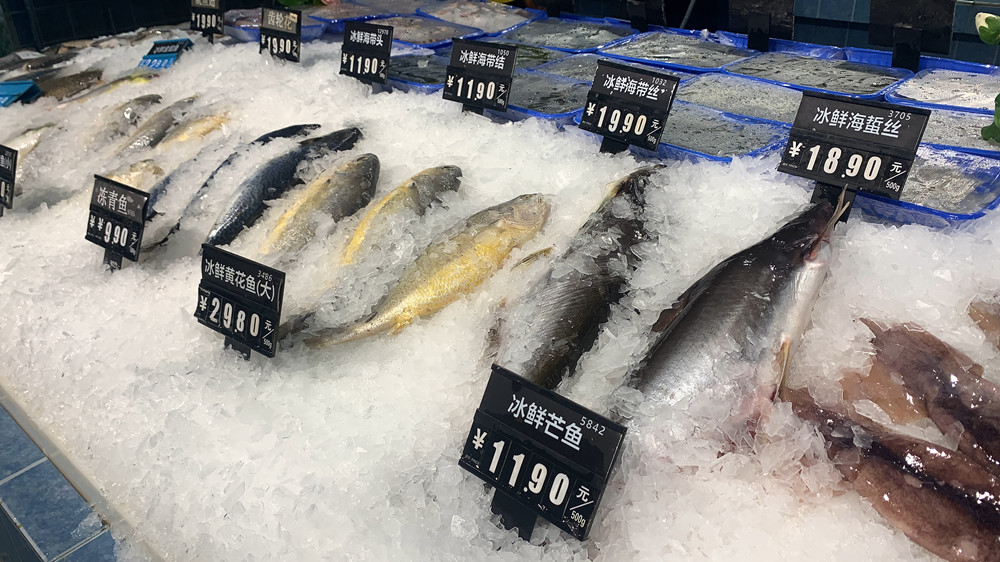 提醒这4种鱼尽量少吃,这4种鱼尽量少吃最好不吃