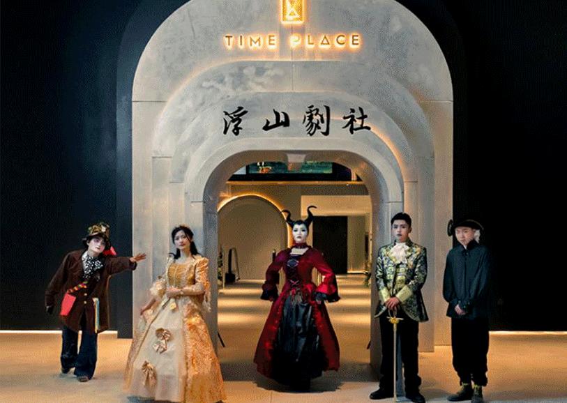 全苏州都在等TA开业!昆甲降临、燃爆星球…618静待玩家登场