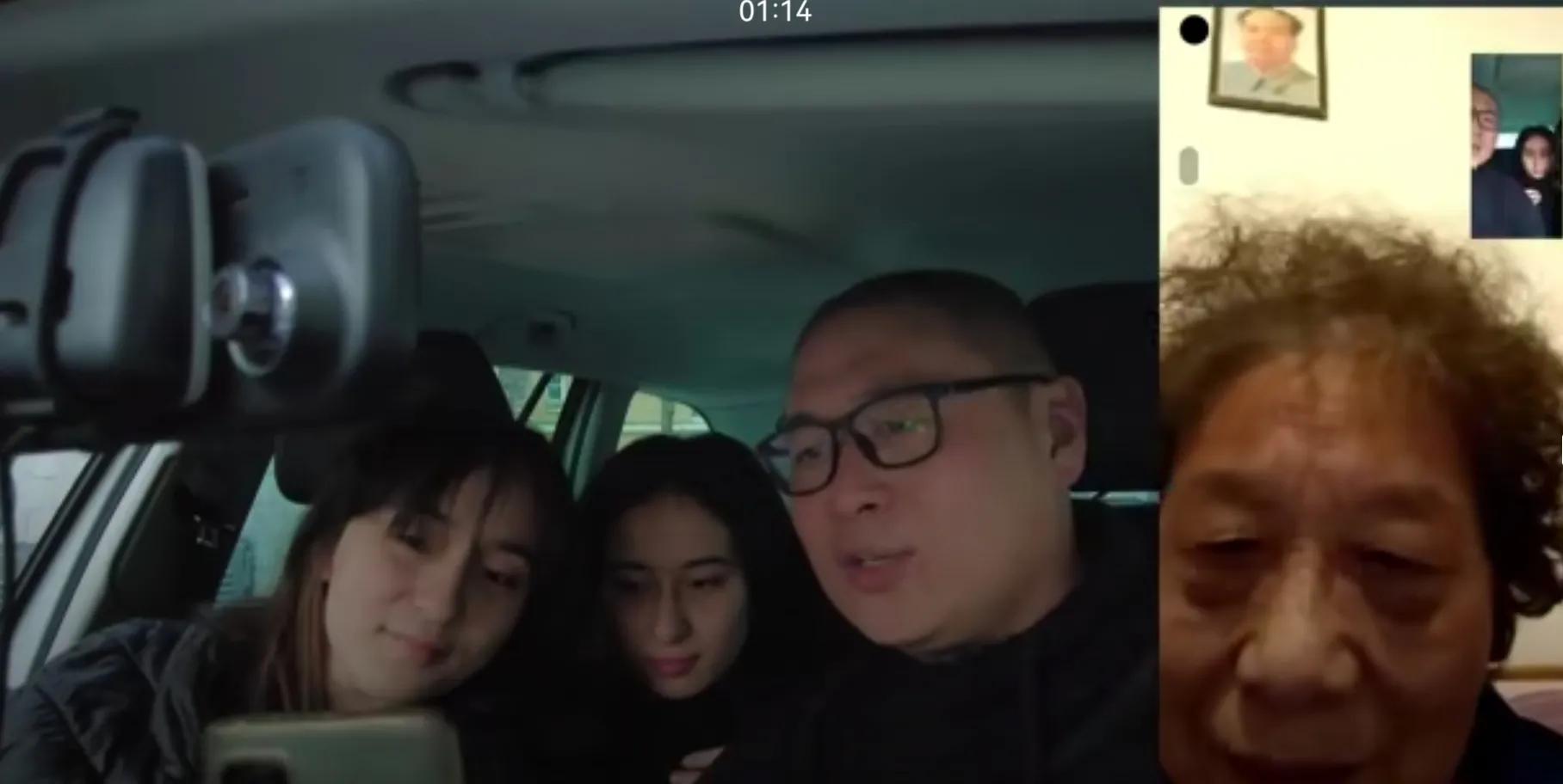 阿光回北京后的视频直播,北京人阿光家人在瑞典最近新视频