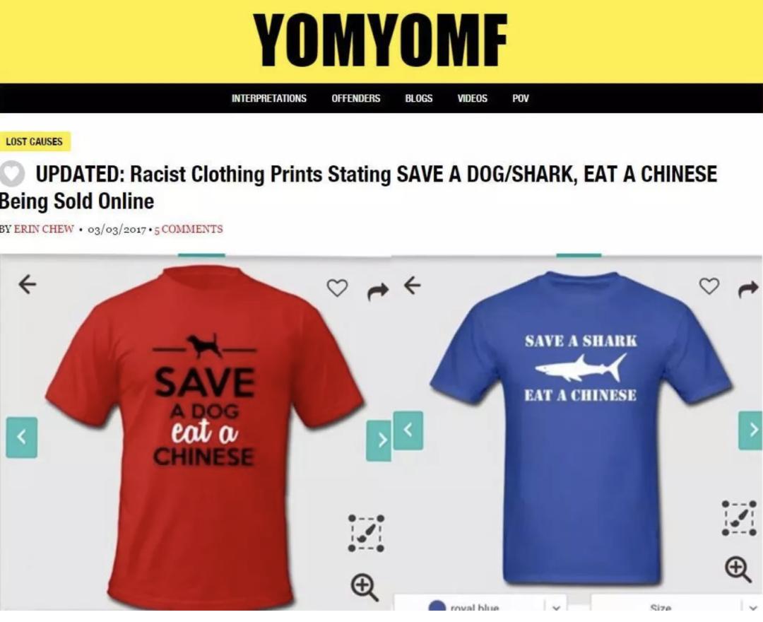 “冰淇淋事件”撤下热搜，然后呢？