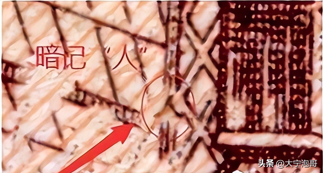 第一版人民币样票值多少钱,第一版2元面额人民币发行时间