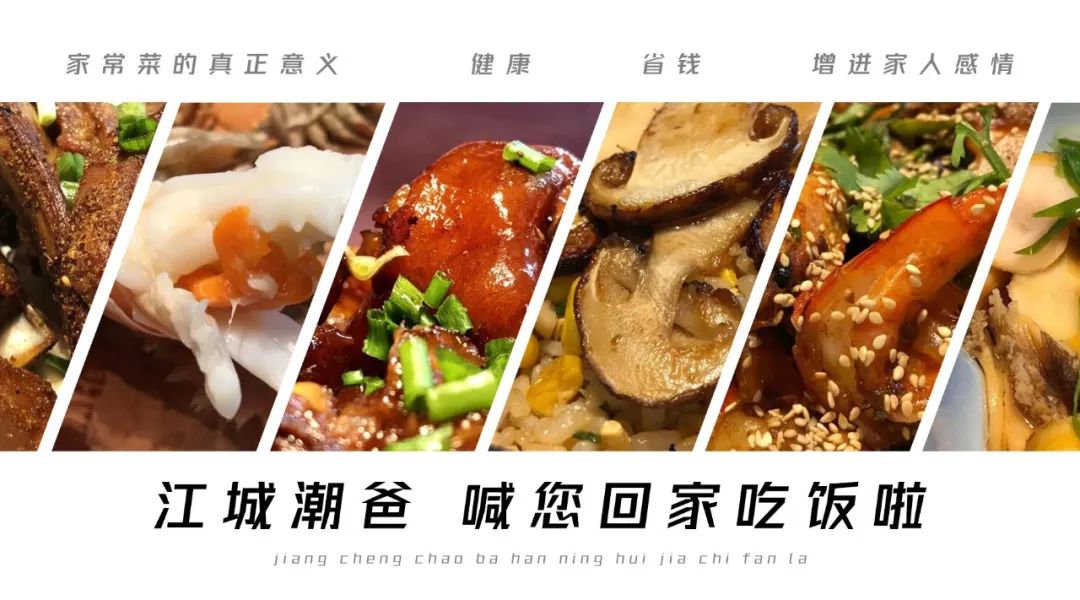 潮爸家7月17日午餐记录，武汉光谷红鼎豆捞吃火锅，牛羊肉涮起来
