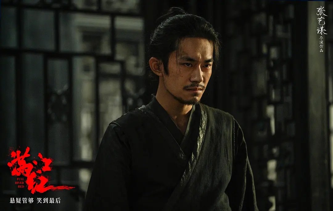 票房破7亿但口碑下滑,票房破30亿满江红为何惹争议