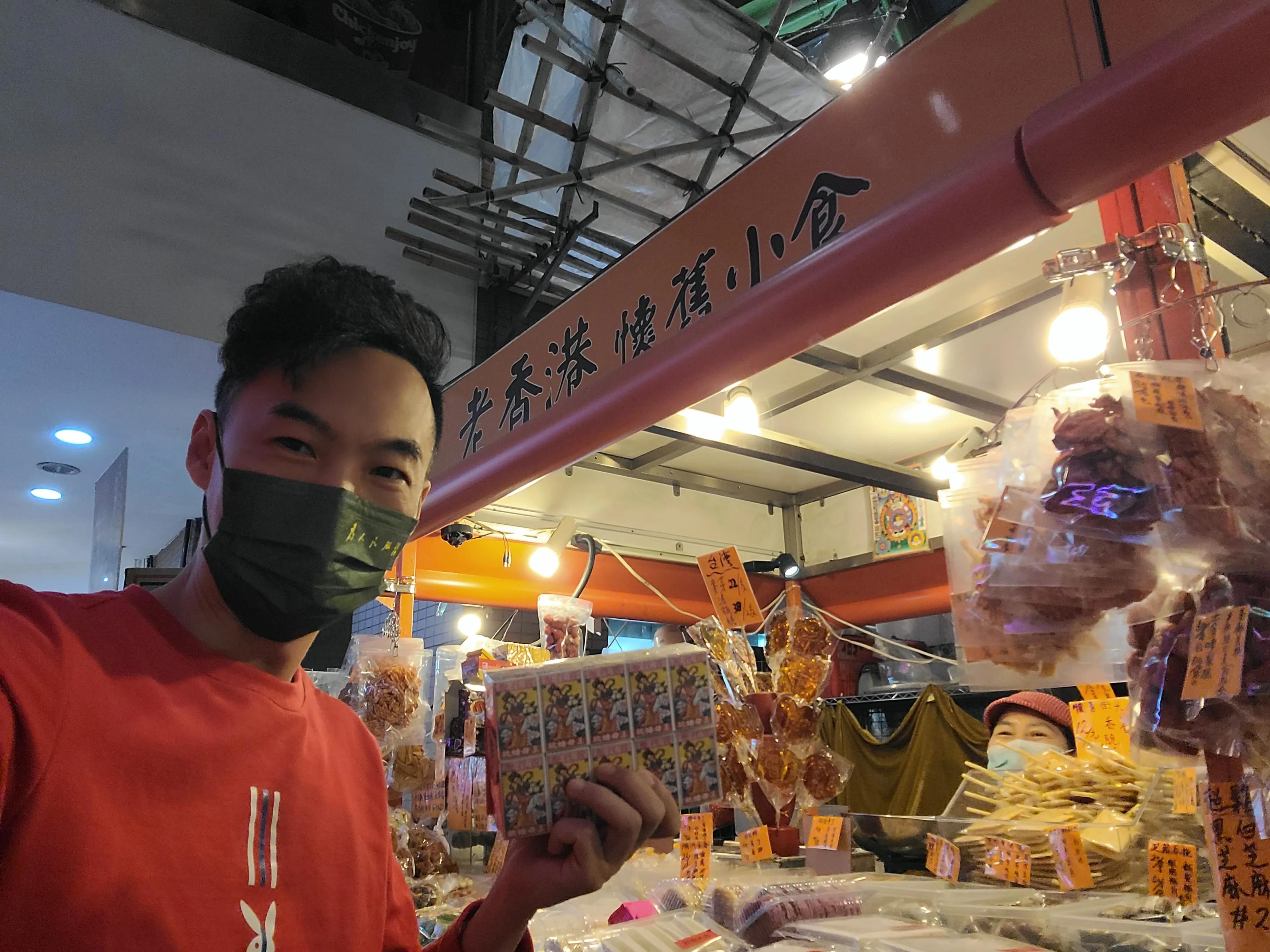 通关感人瞬间,通关的感动瞬间