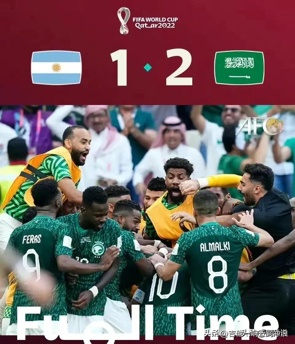 var逐渐操控足球,var会让足球变好吗