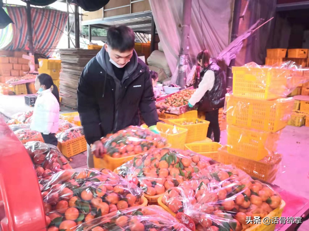 @绵阳市民,过春节不用愁,菜篮子、果盘子满满的