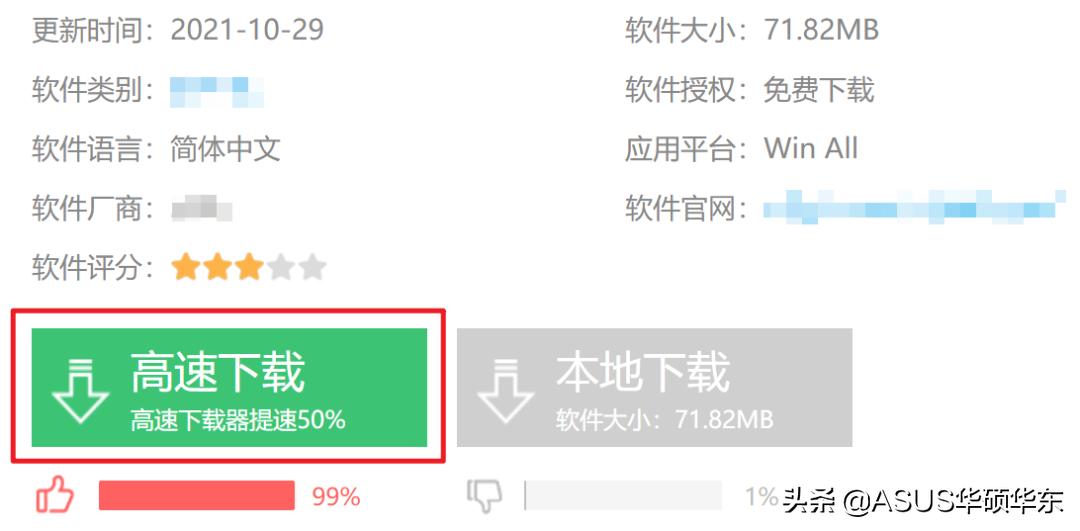 流氓弹窗广告怎么关闭,怎么删除流氓弹窗广告