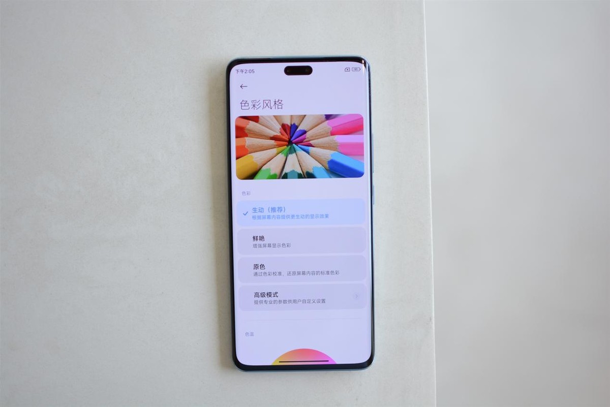 小米civi颜值高吗,目前小米civi2还值得入手吗