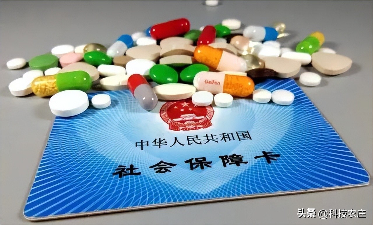 新农合缴费多少你去交就知道,新农合不想交了钱可以退吗