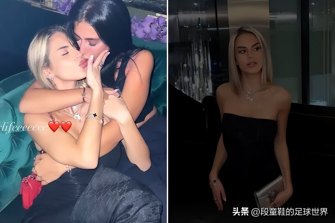 瓜帅头疼！爱女被阿里甩了后夜店疯狂这一次她要跟哈兰德拍拖