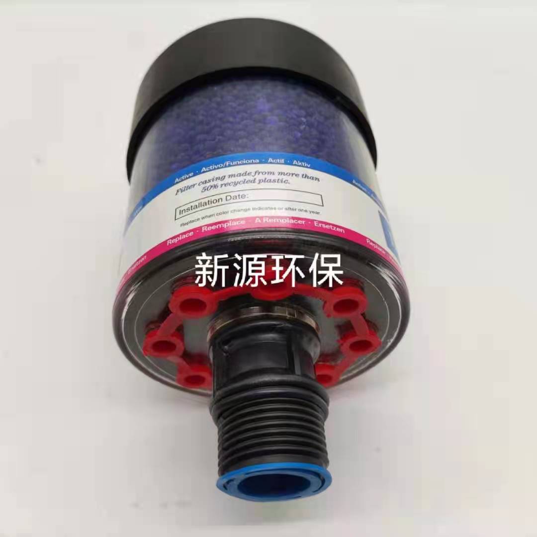 05.8400.12.200.10滤油机滤芯