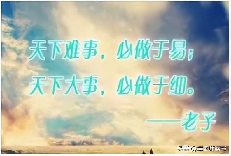 精彩备课,三年级数学间隔排列应用题