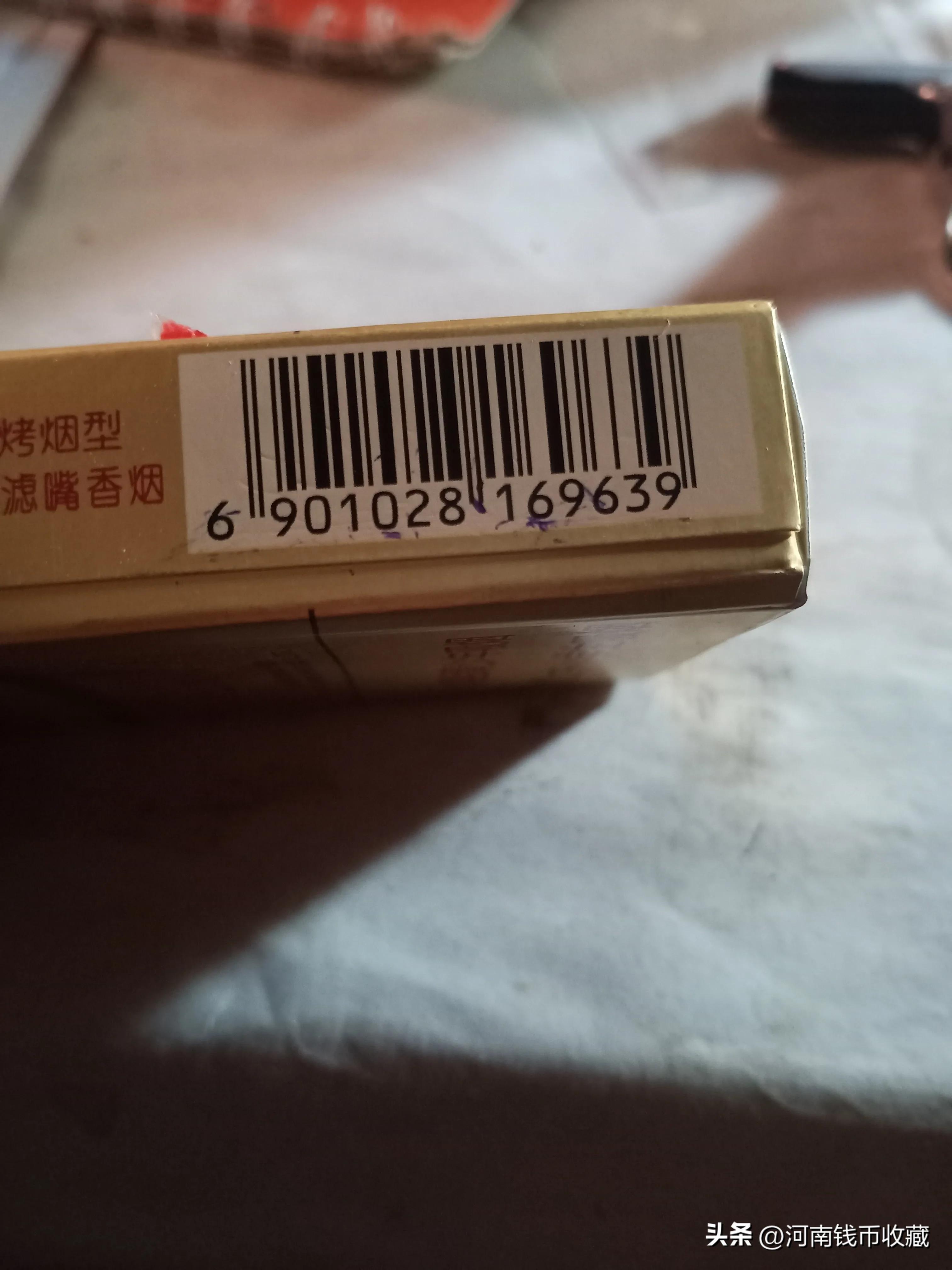 烟标的收藏与投资,烟标的收藏者