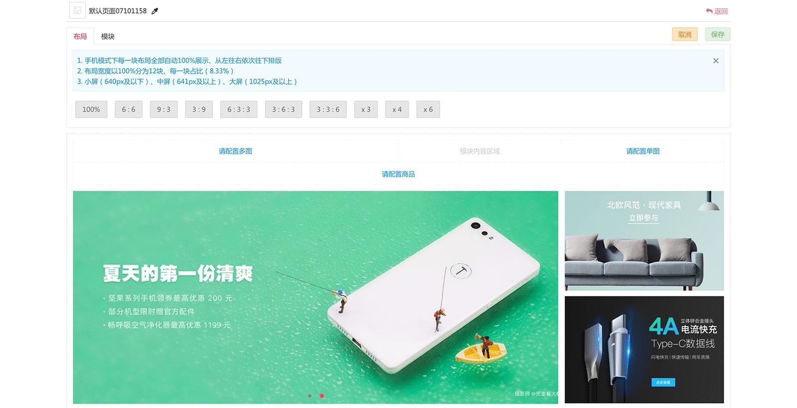 程序员接私活必备的10个开源项目,推荐15个接私活必备的开源项目