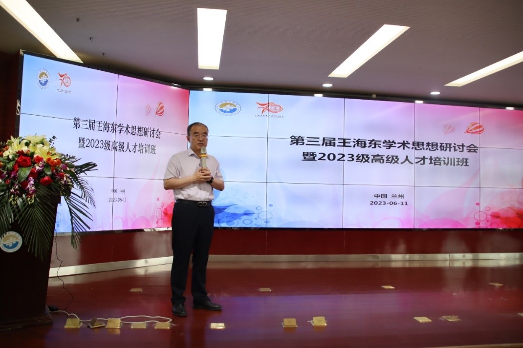 甘肃中医院风湿骨病科,甘肃省中医院风湿骨病中心地址