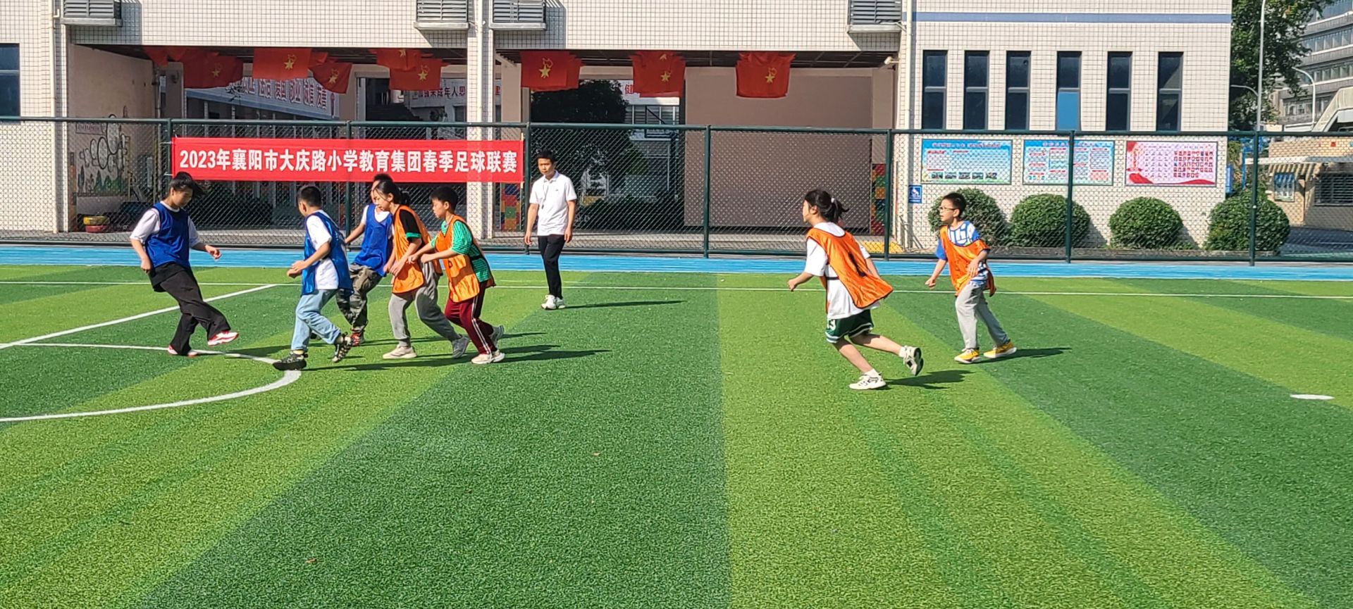 大庆路小学足球比赛,青少年校园足球联赛总决赛小学