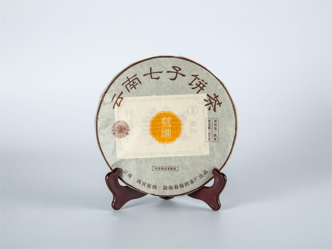 推出如此“亲民”的2022印级茶，双陈普洱意欲何为？