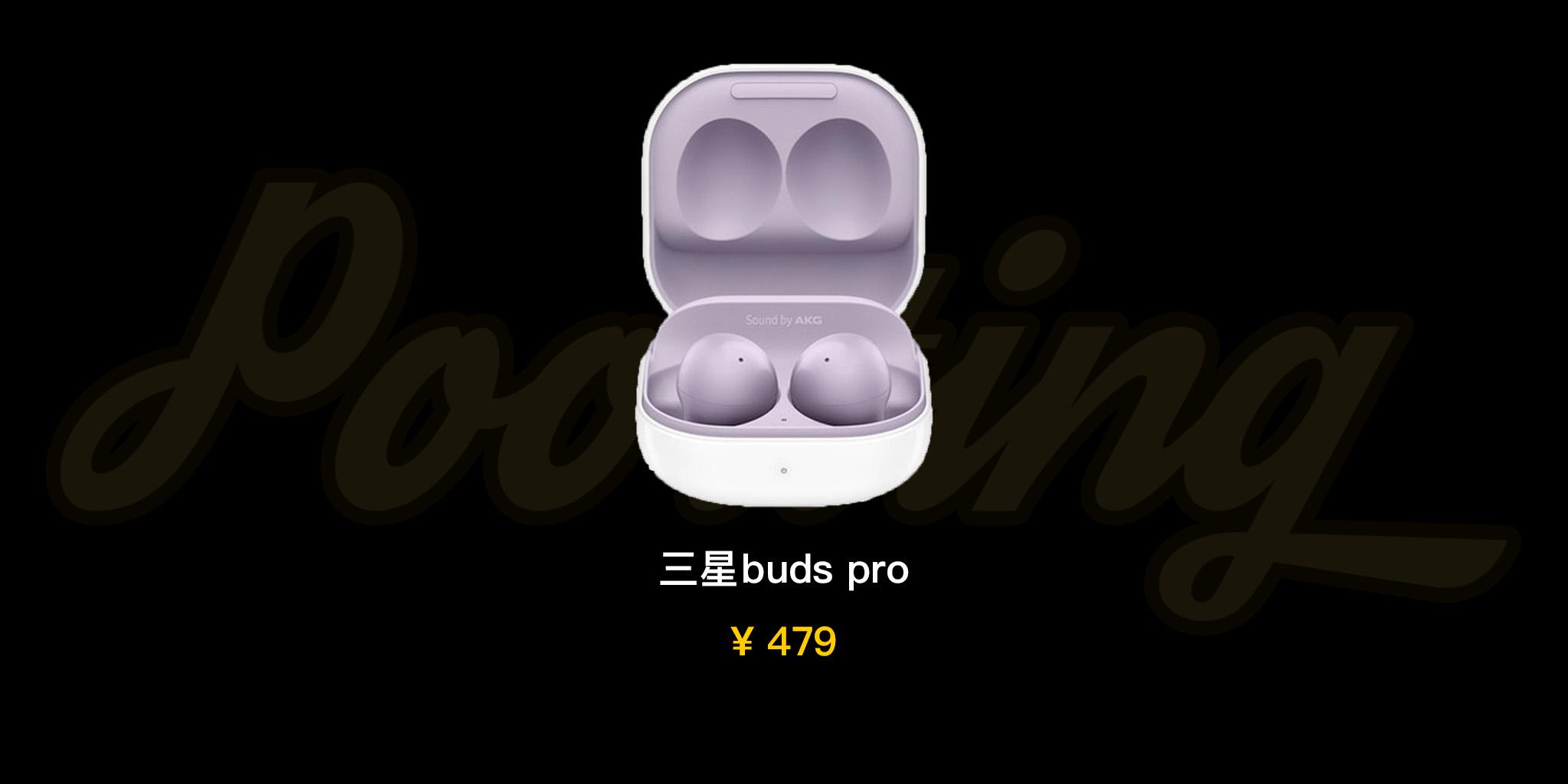 头戴耳机推荐2023排行榜前十名,2023专业录歌耳机推荐