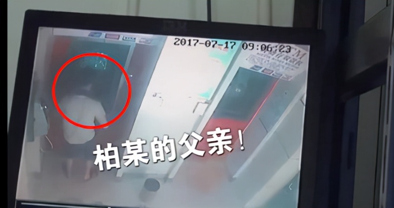 小伙自学软件两年赚4000亿,男子自学编程获利400万