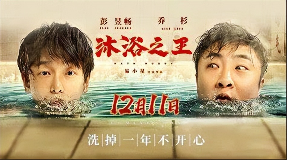 澡堂洗浴中心设备,洗浴中心有洗漱用品