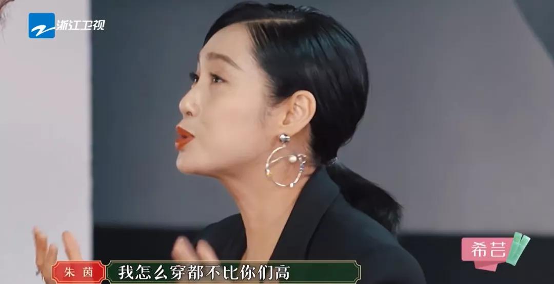 细数6位个子不到一米六的女星,个子娇小的女明星