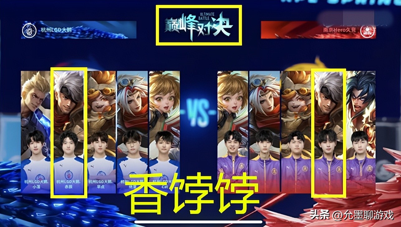 王者夏侯惇是辅助吗,王者夏侯惇人物