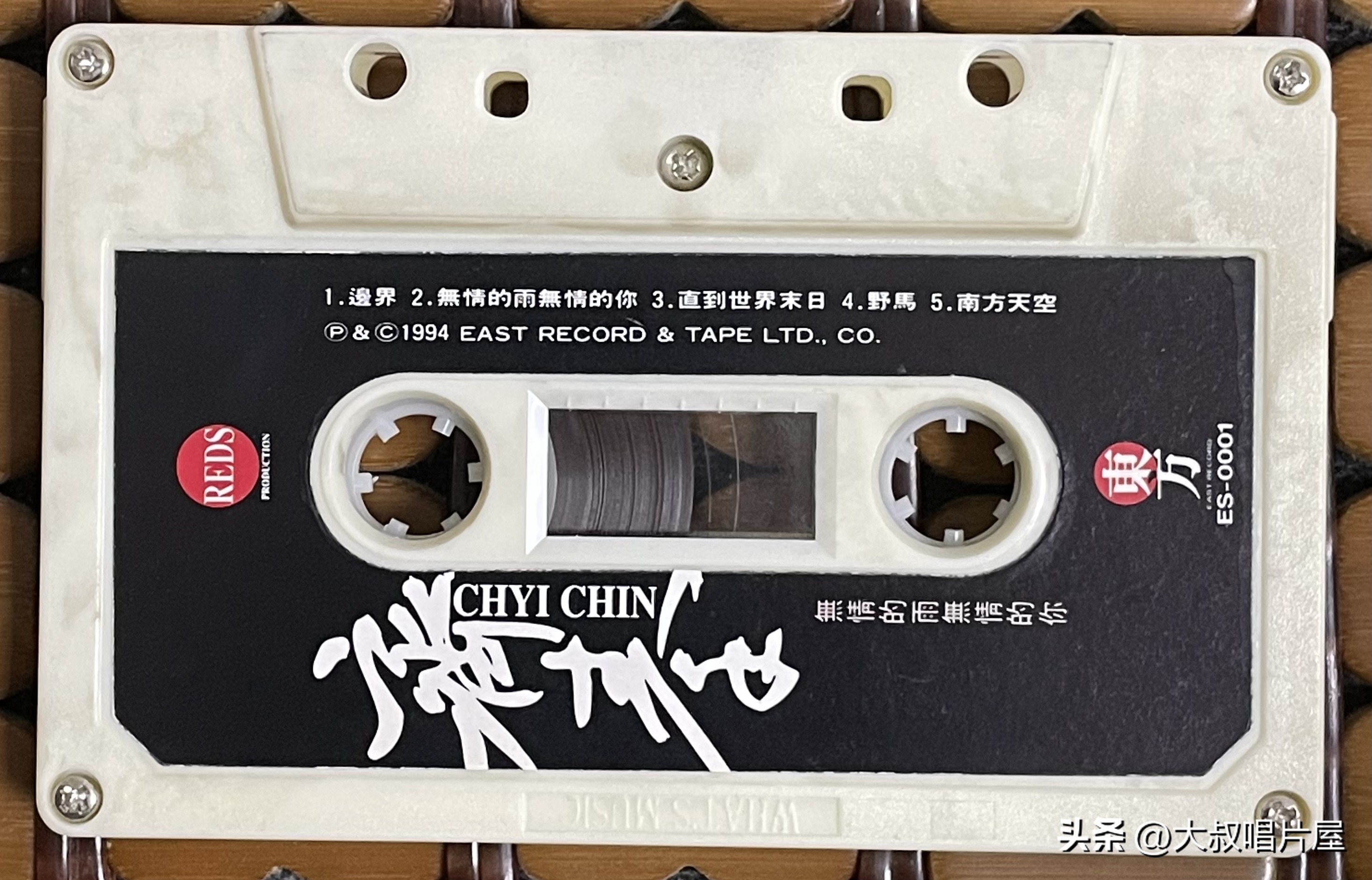 用眼睛听,用眼睛听音乐