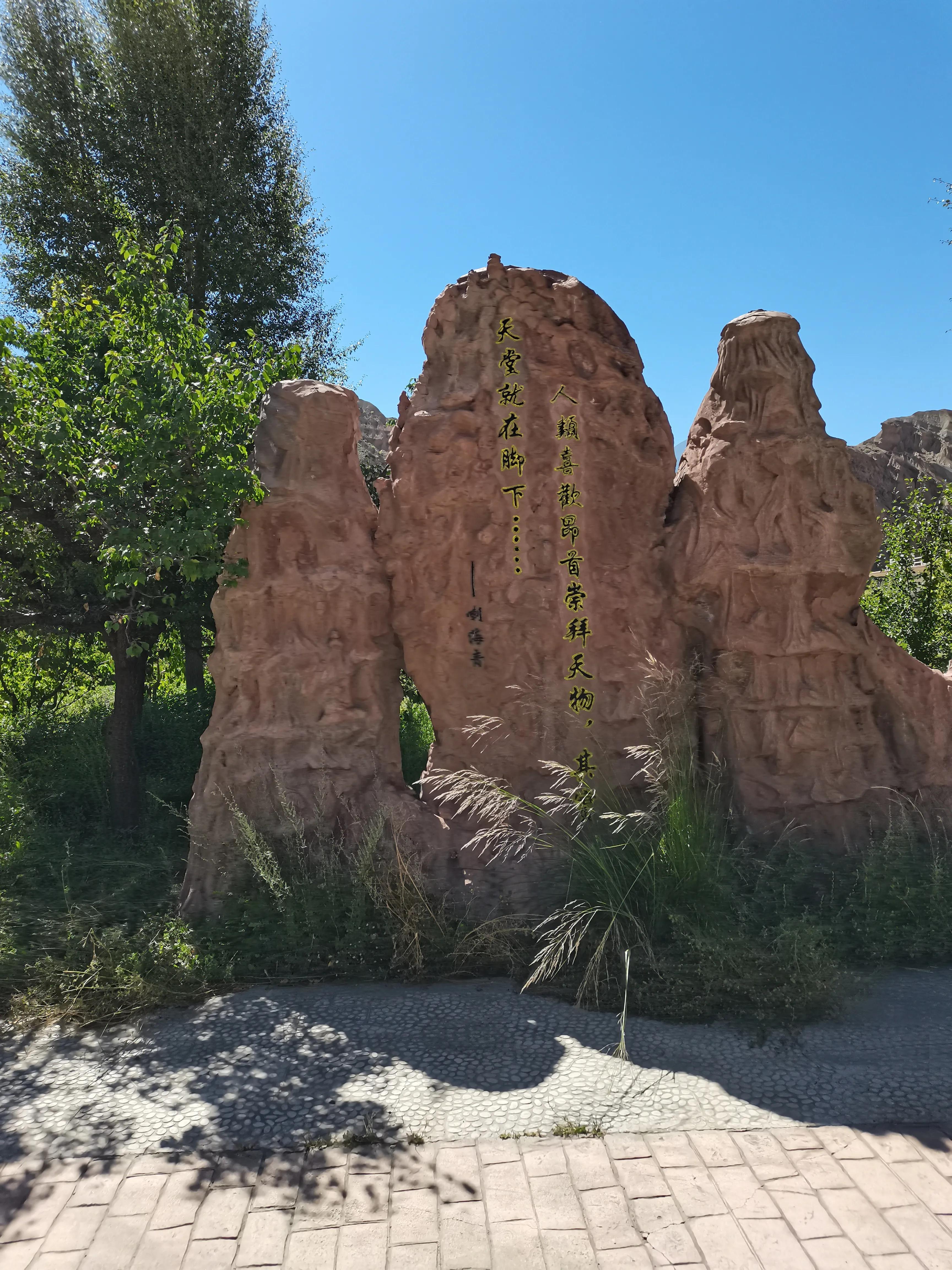 优秀和较优秀怎么比较,如何成为拔尖的人