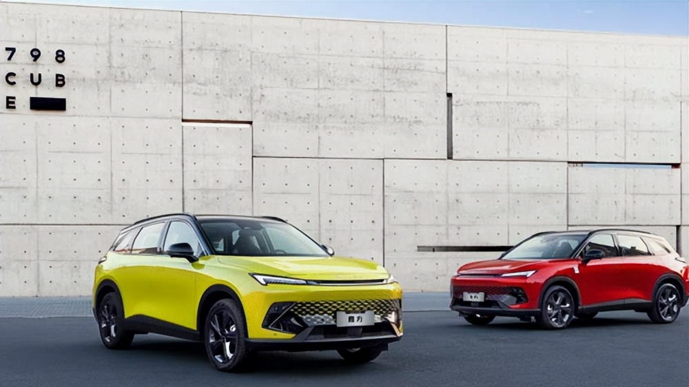 北汽魔方9月最新优惠,北汽魔方11.99万优惠多少