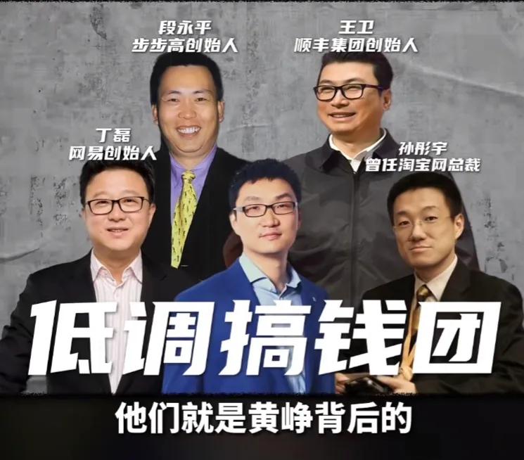 2023年中国最有钱的10大富豪,中国最新全部十大富豪排名